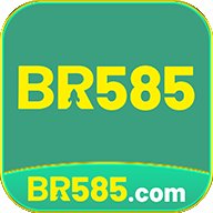 br585 BR Prime