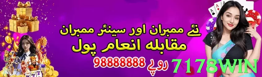 Slingo Davinci Diamonds - pak