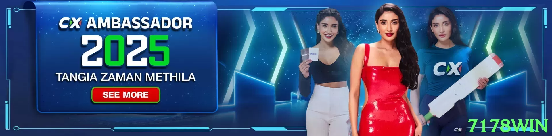 Slingo Classic - game