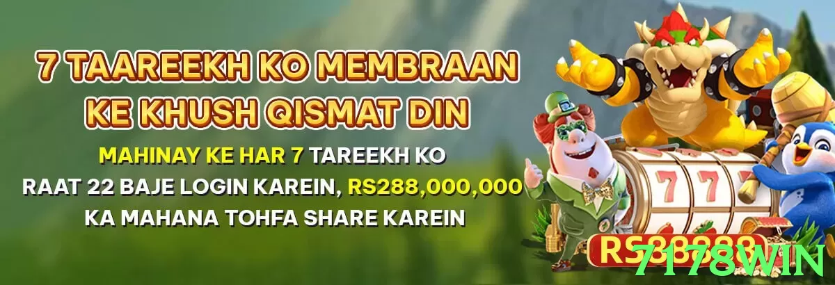 Slingo Davinci Diamonds - apk