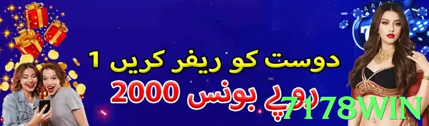 Slingo Christmas Re3ls - app