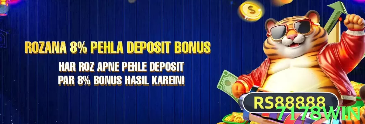 Slingo Cleopatra - vip