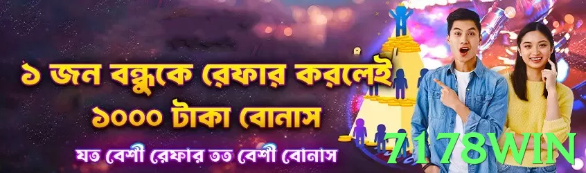 Slingo Davinci Diamonds - apk