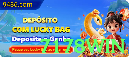 Slingo Carnival - pro