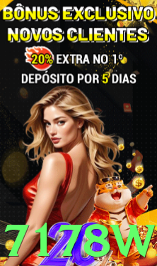 Slingo Christmas Re3ls - game