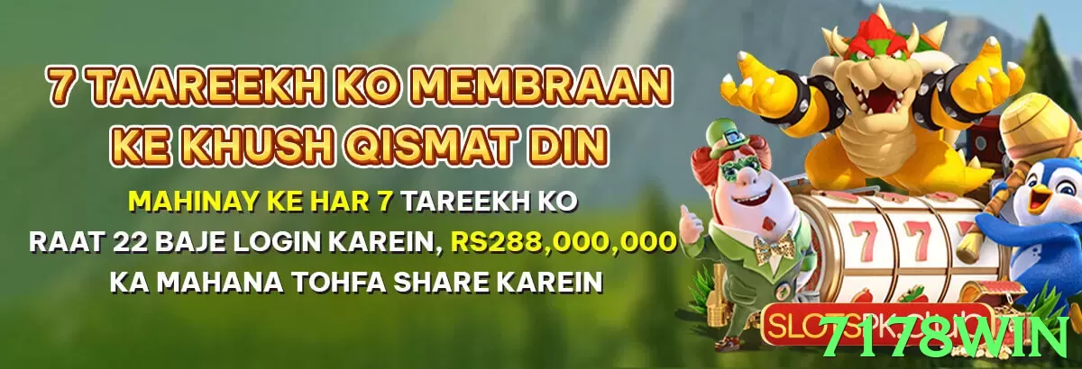 Slingo Carnival - apk