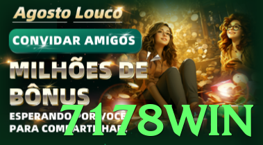 Wings of Iguazu - game