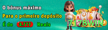 nexus - Max Edition v3.7.1 Screenshot 2 - 7178win ⏱️💰 Apostas online são divertidas; estabeleça limites de tempo e dinheiro para manter tudo sob controle. 🎰